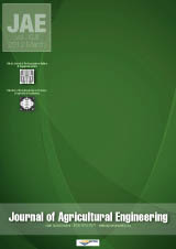 cover_agro